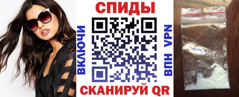 Купить где  Киселёвск  АМФ Premium 