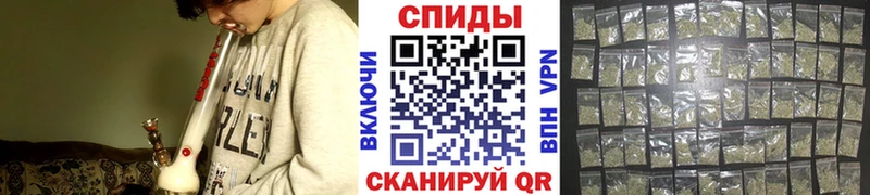 Бутират бутик Купить Киселёвск