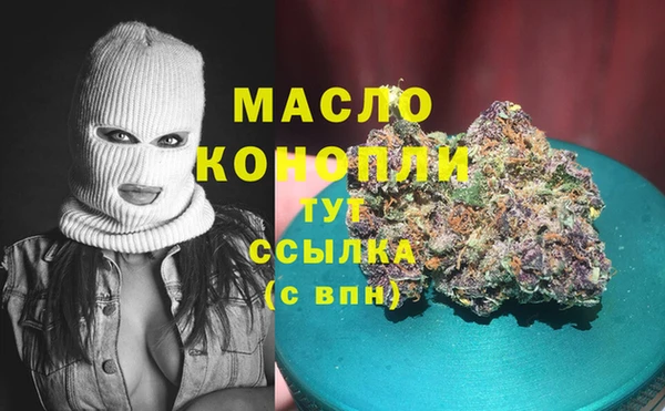 ПСИЛОЦИБИНОВЫЕ ГРИБЫ Иннополис