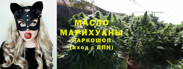 кокаин Инсар
