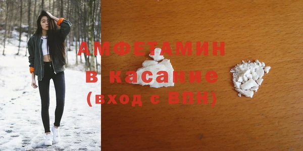 кокаин перу Инта