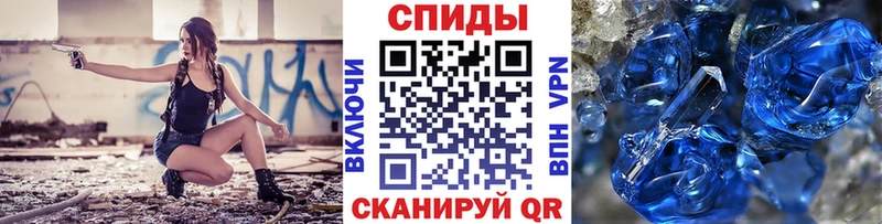 Первитин мет  Купить где  Киселёвск 